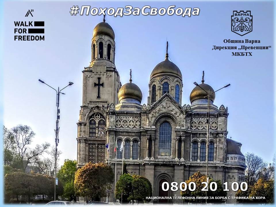 Свързани файлове